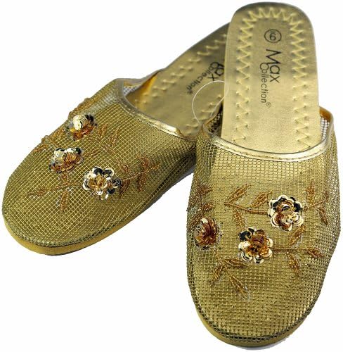Mesh Slippers - Gold