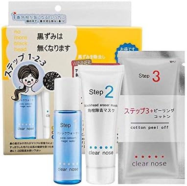 Clearnose Blackhead Remover Solution Set, Free Coin Purse 1 Pcs. Free Tracking Number.