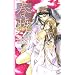 �t�� (CROSS NOVELS)
