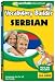 EuroTalk Vocabulary Builder Serbian (Mac/PC CD)