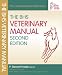 The BHS Veterinary Manual Second Edition