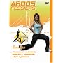 Fitness Zone 8 - Abdos Fessiers
