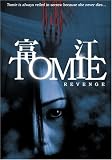 Tomie - Revenge