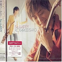 【クリックで詳細表示】Be HAPPY