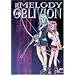 The Melody of Oblivion - Refrain (Vol. 5)