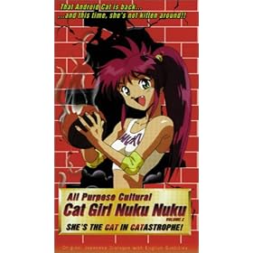 Buy  All Purpose Cat Girl Nuku Nuku 2 (Sub)  now!
