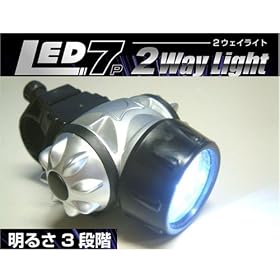 LED7P�E�QWay���C�g