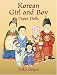 Korean Girl and Boy Paper Dolls