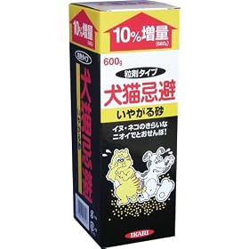 �C�J�� ���L�������₪�鍻 600g