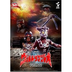 DVD �E���g���}�����I Vol.11