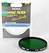 Hoya 58mm X1 Multi Coated Glass Filter - Green