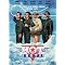 ***All Time Favorite Comedy***