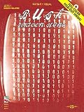 Bush - Sixteen Stone