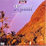 DEEP�n���C�V���[�Y �J�E�A�C���`�n���C�E�}�i�̐_�� [DVD]
