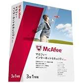 マカフィー インターネットセキュリティ 2011