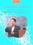Strong Force: The Story of Physicist Shirley Ann Jackson (Women's Adventures in Science (Joseph Henry Press))