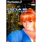 DOA2 HARD・CORE