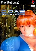 DOA2 HARD・CORE