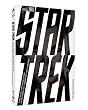 Star Trek (Two-Disc Special Edition) (2009)
