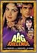 DVD : Aag Se Khelenge