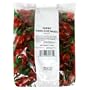 Haribo Gummi Candy, Twin Cherries, 5- Pound Bag