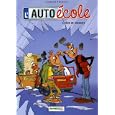 D�tails sur le produit