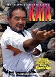 Traditional Shorin Ryu Kata - d