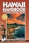 Moon Handbooks: Hawaii