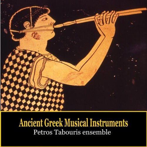 Ancient Greek Musical Instruments Music of Ancient Greece Petros Tabouris Ensemble