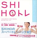 SHIHO�g�� 