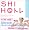 SHIHOトレ