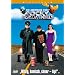 The Adventures of Rocky & Bullwinkle [DVD] [2001]