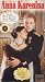 VHS : Masterpiece Theater: Anna Karenina (2000) (2pc)