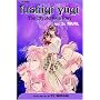 Fushigi Yugi, Volume 5: Rival (Fushigi Yugi (Graphic Novels))