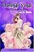 Book Fushigi Yugi, Volume 5: Rival (Fushigi Yugi (Graphic Novels))