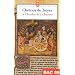 Lancelot ou Le Chevalier de la charrette