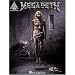 Megadeth - Countdown to Extinction (Guitar Recorded Versions)