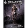 Megadeth - Countdown to Extinction (Guitar Recorded Versions)