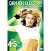 Carmen Electra's The Lap Dance & Hip Hop