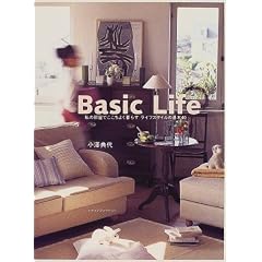 Basic Life�\���̕����ł������悭��炷���C�t�X�^�C���̊�{40