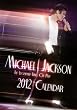 Michael Jackson 2012 Calendar
