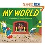 My World
