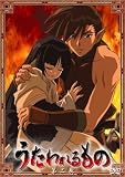 うたわれるもの 第二巻 [DVD]