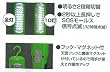 ����&nbsp;�X�e�B�b�N���C�g&nbsp;LED�n���f�B�[���C�g(�[�d��)&nbsp;LEH-30P