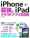 http://ecx.images-amazon.com/images/I/512PL4aYpPL._SL75_.jpg商品画像