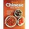 Superb Chinese Cookery Books and more