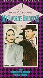 Buy : My Favorite Brunette [VHS]