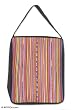 Cotton shoulder bag, 'Lahu Rainbow'