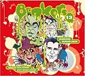 Bonkers, Vol. 13: Hardcore Horror Show