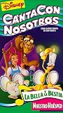 Canta Con Nosotros: Bella y la Bestia - Nuestro Húesped (Disney's Sing Along Songs: Be Our Guest)